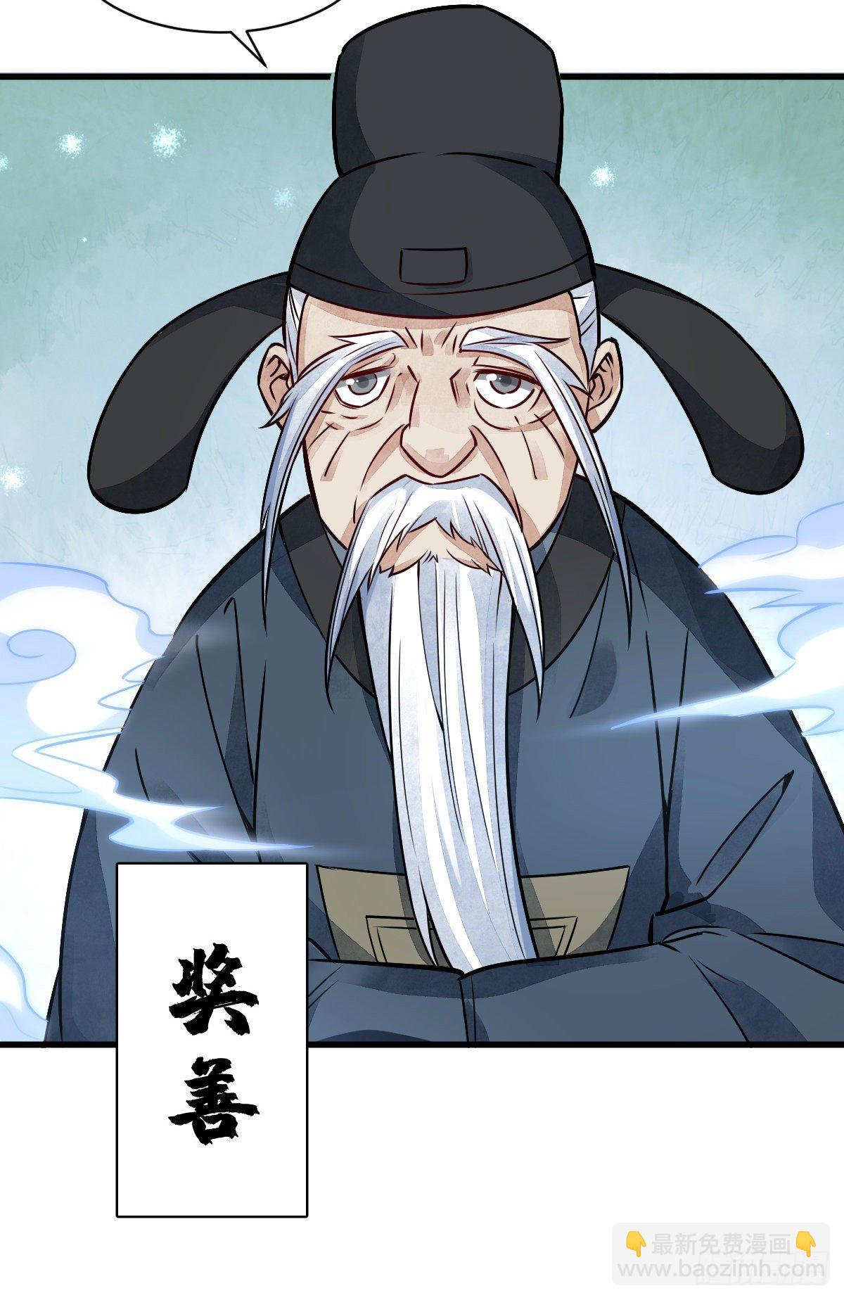 第10话(1/2)-第11话