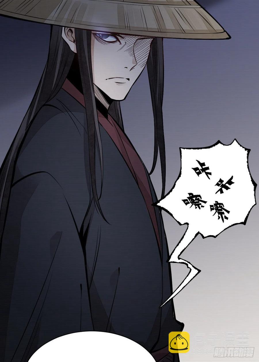 第103话-第105话