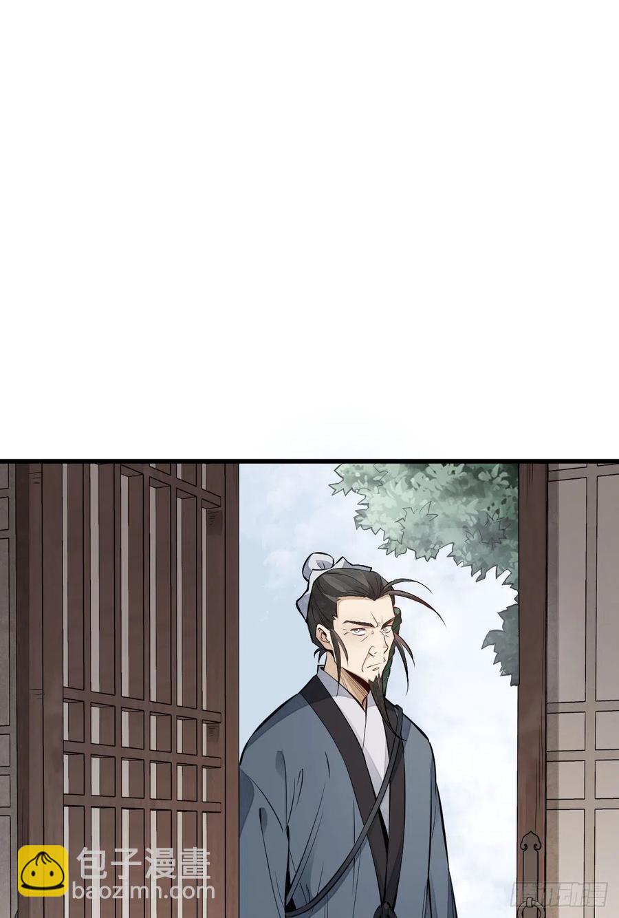 第103话-第105话