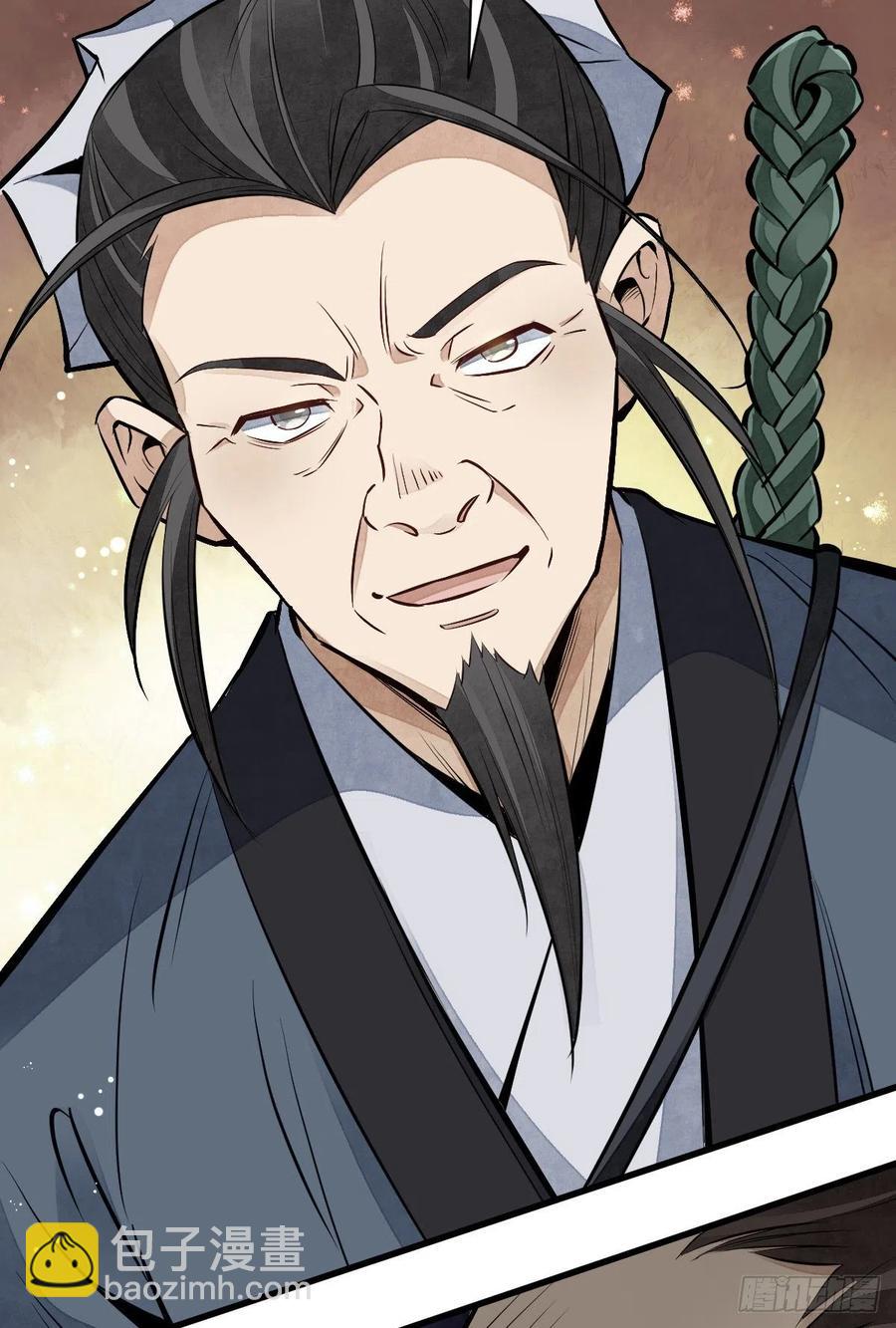 第103话-第105话