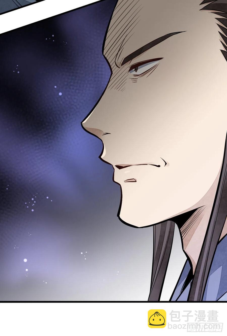 第103话-第105话