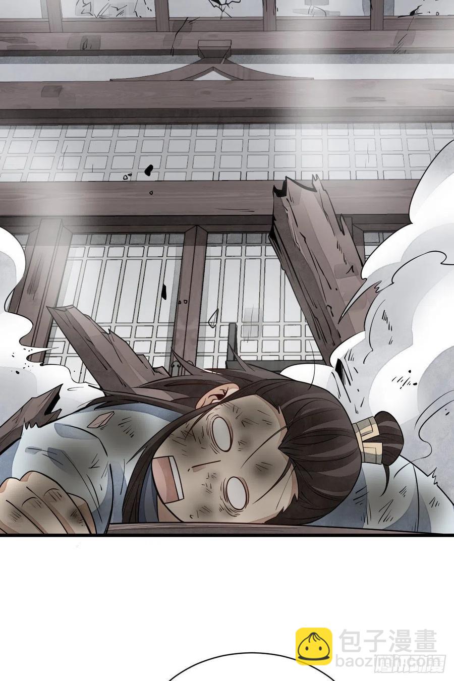 第105话-第107话