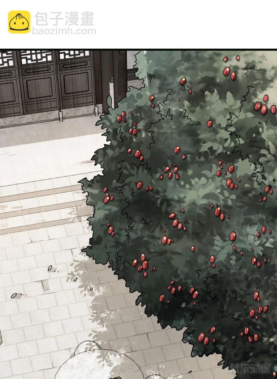 第107话-第109话