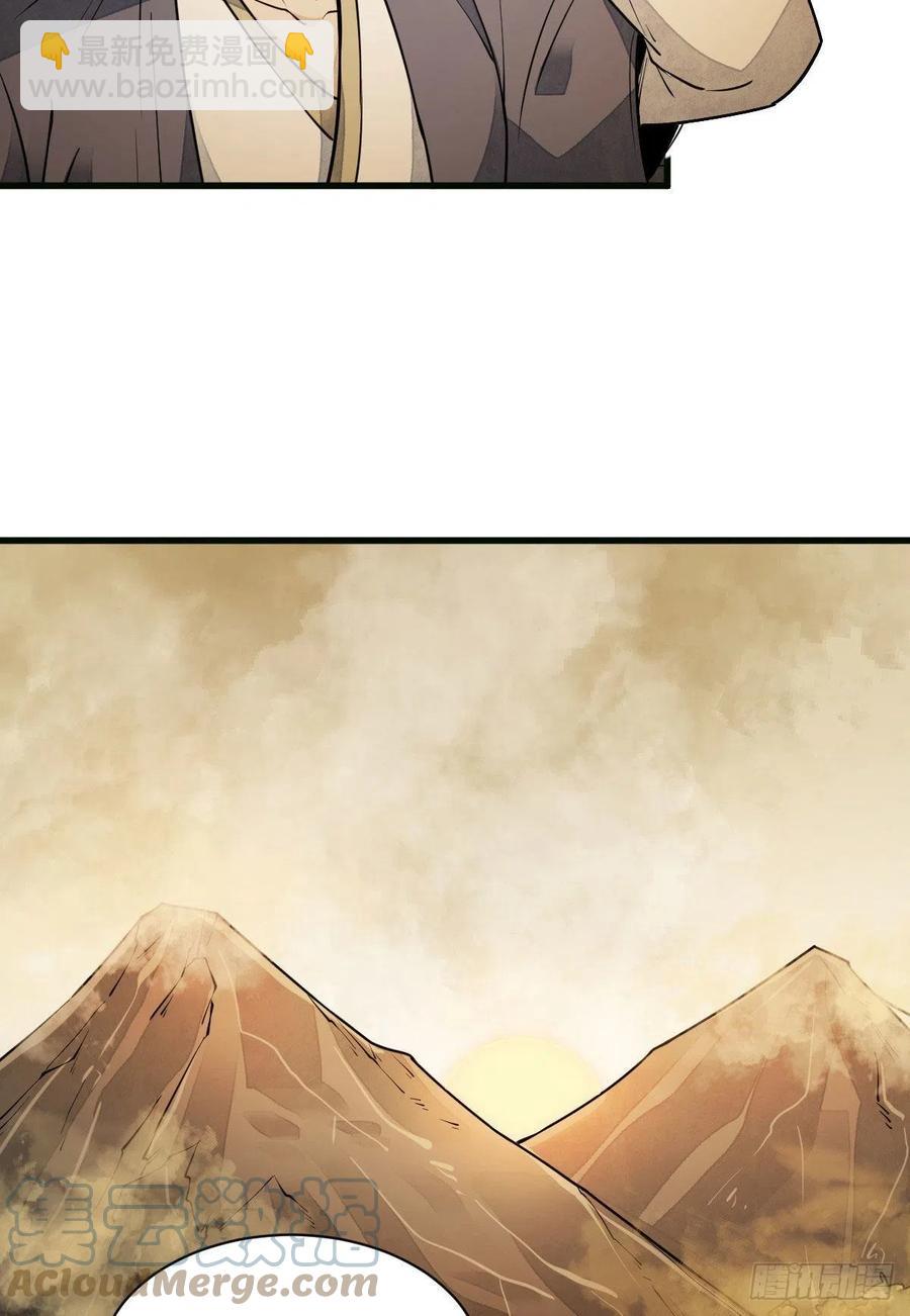 第107话-第109话