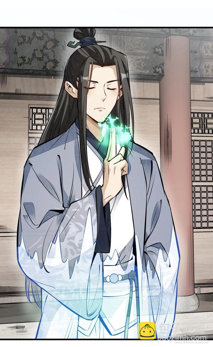 第113话-第115话