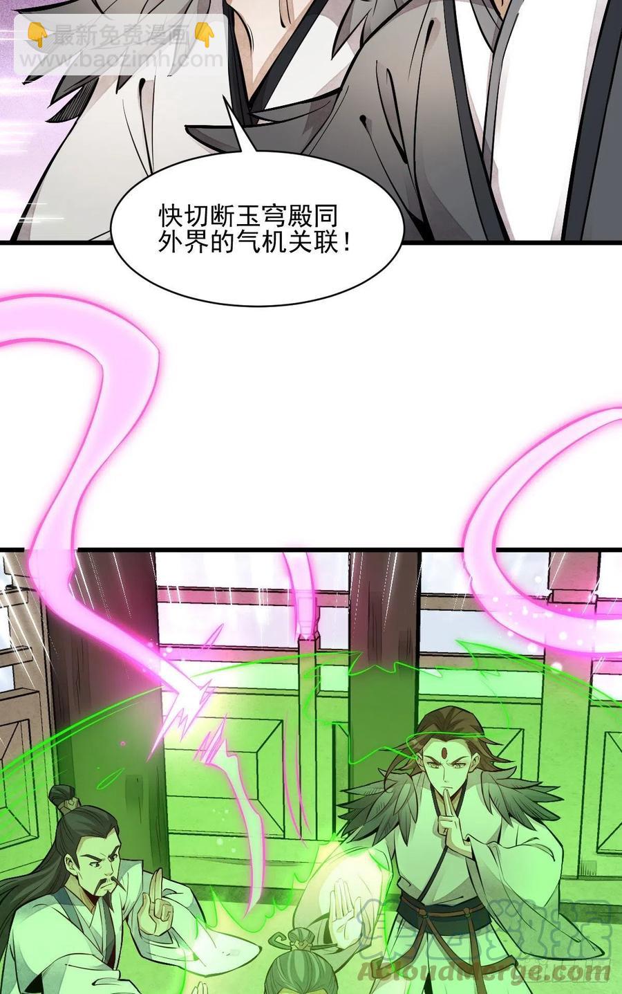 第113话-第115话
