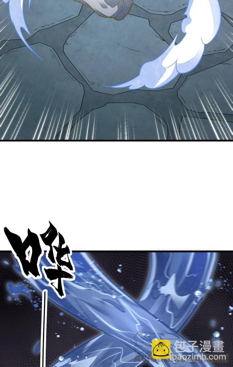 第115话-第117话
