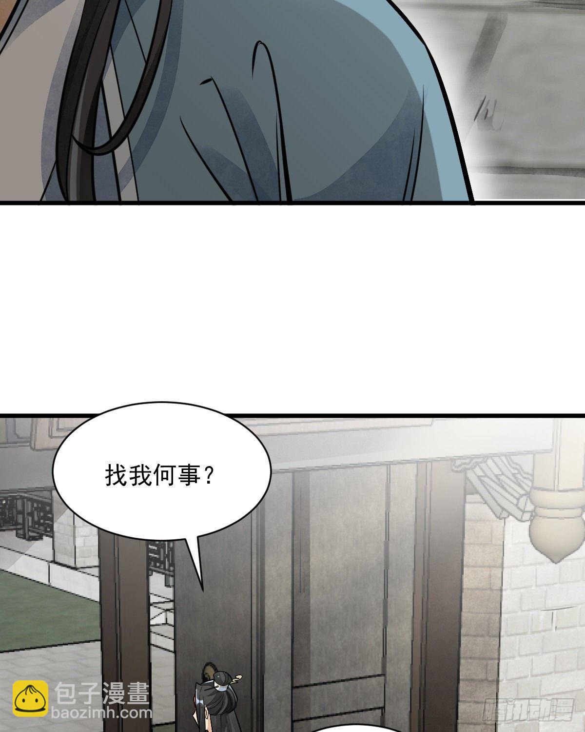 第12话(1/2)-第13话