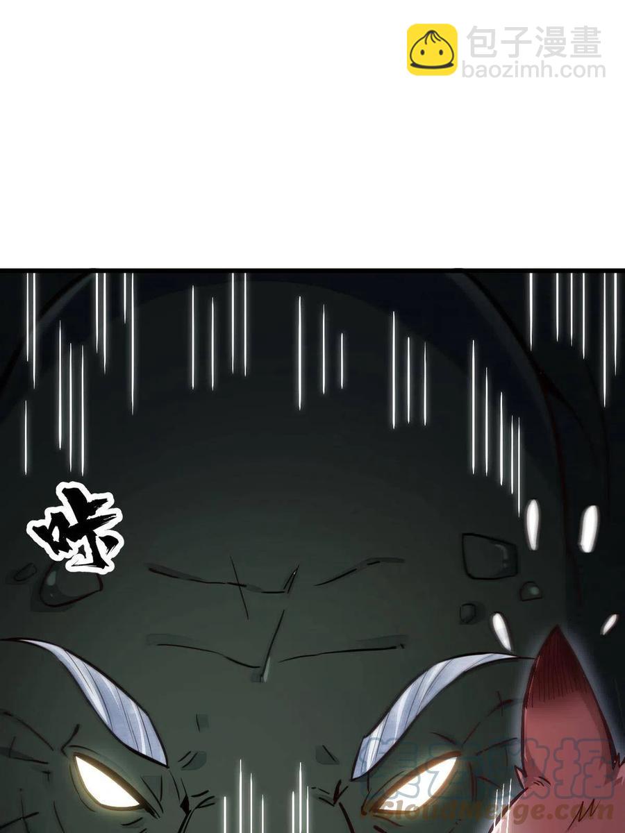 第119话(1/2)-第121话
