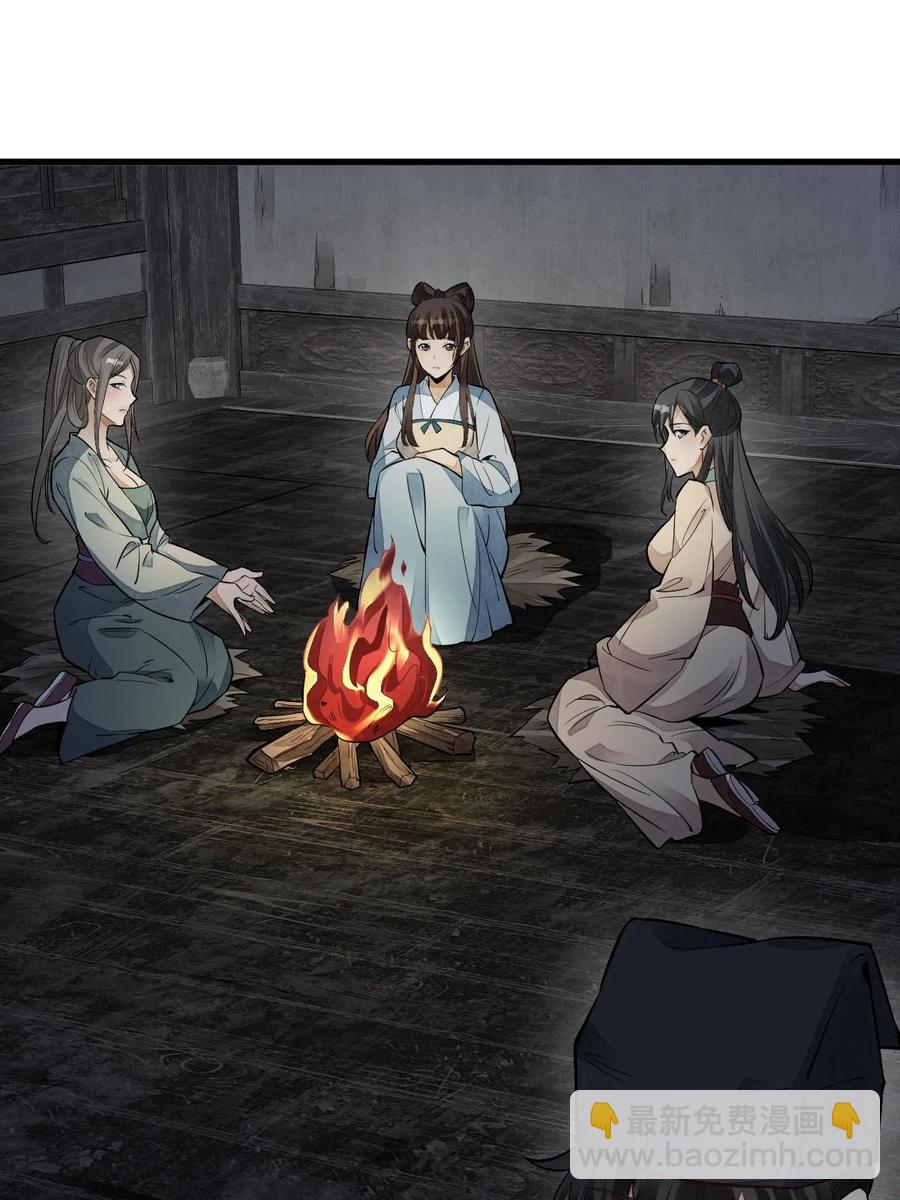 第127话(1/2)-第129话
