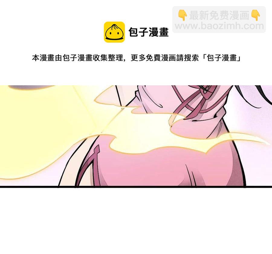 第127话(1/2)-第129话
