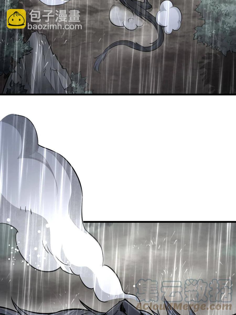 第129话(1/2)-第131话