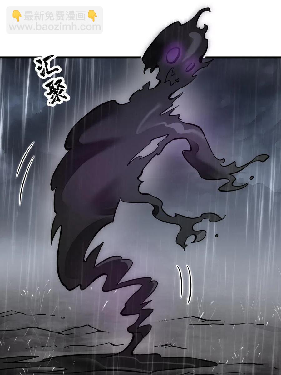 第129话(1/2)-第131话