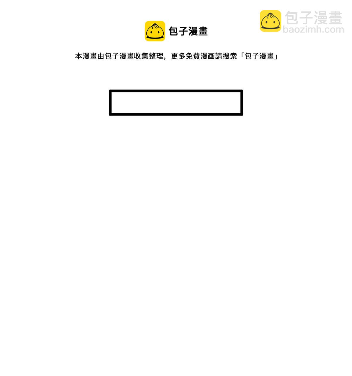 第131话(1/2)-第133话