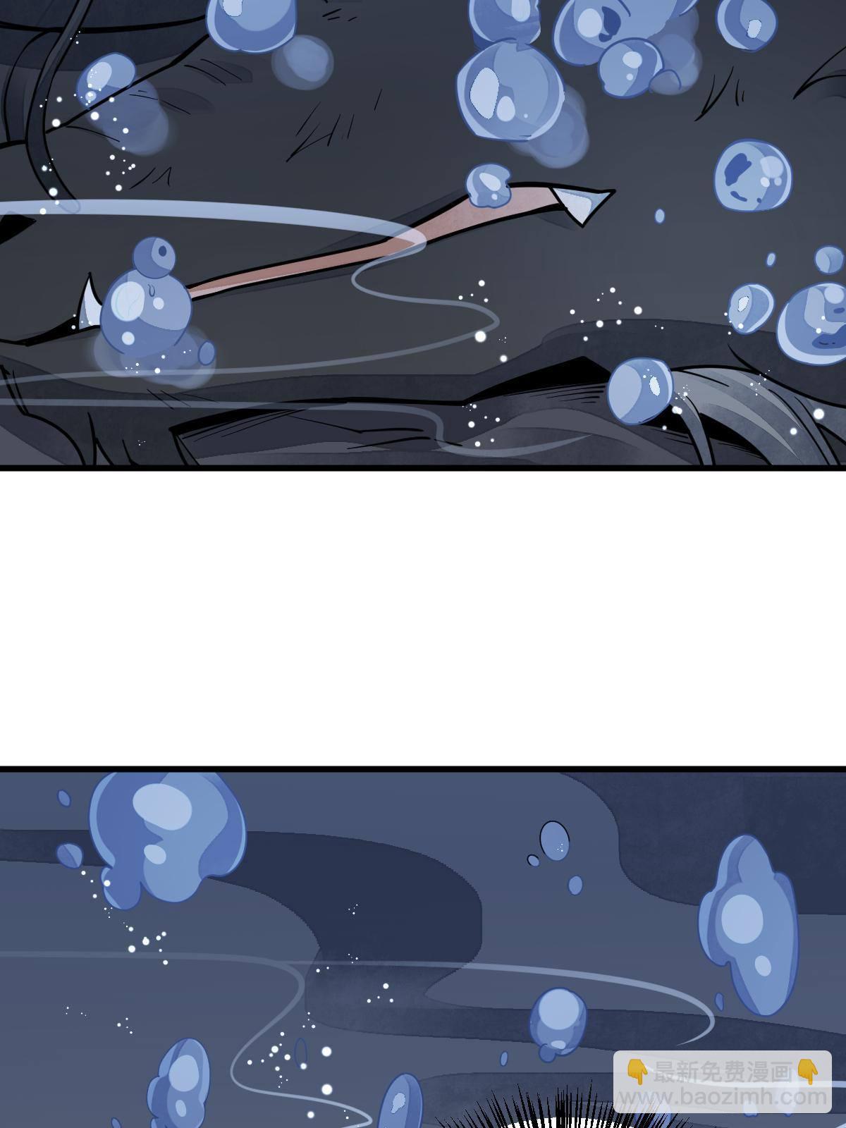 第131话(1/2)-第133话
