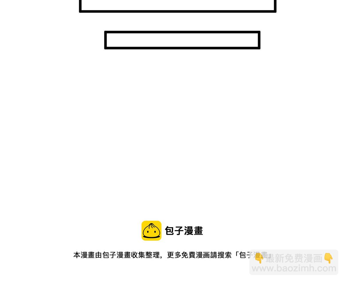 第131话(1/2)-第133话
