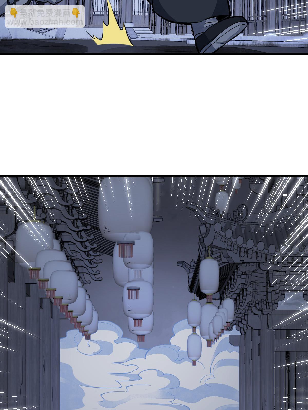 第133话(1/2)-第135话