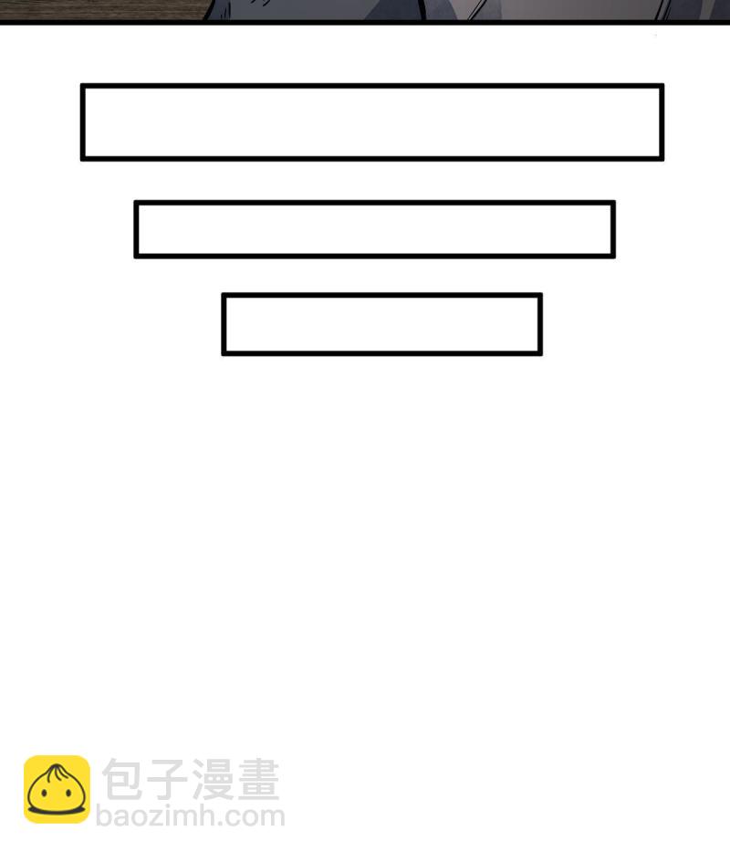 第137话(1/2)-第139话