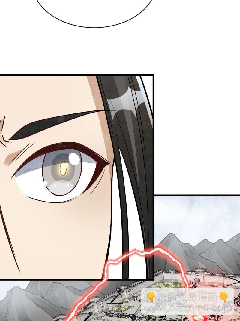 第137话(1/2)-第139话