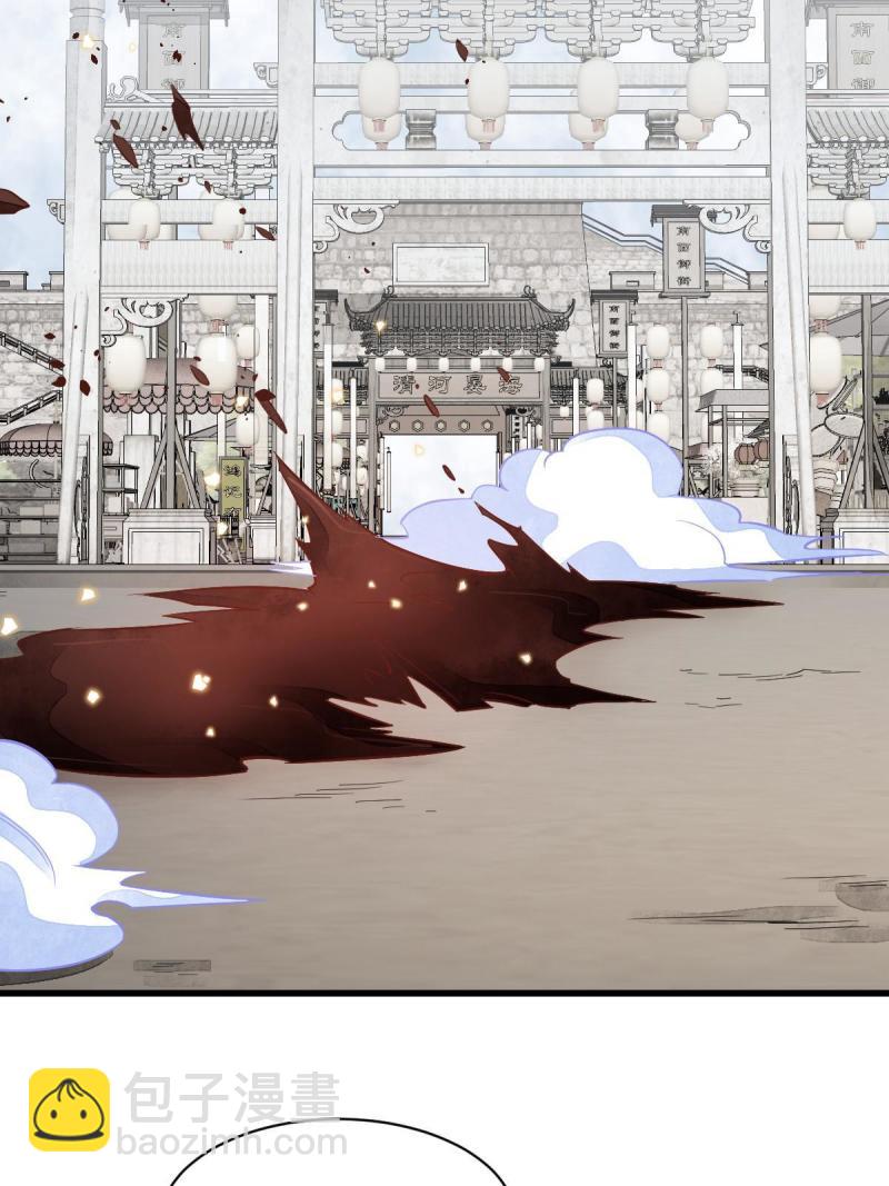 第137话(1/2)-第139话