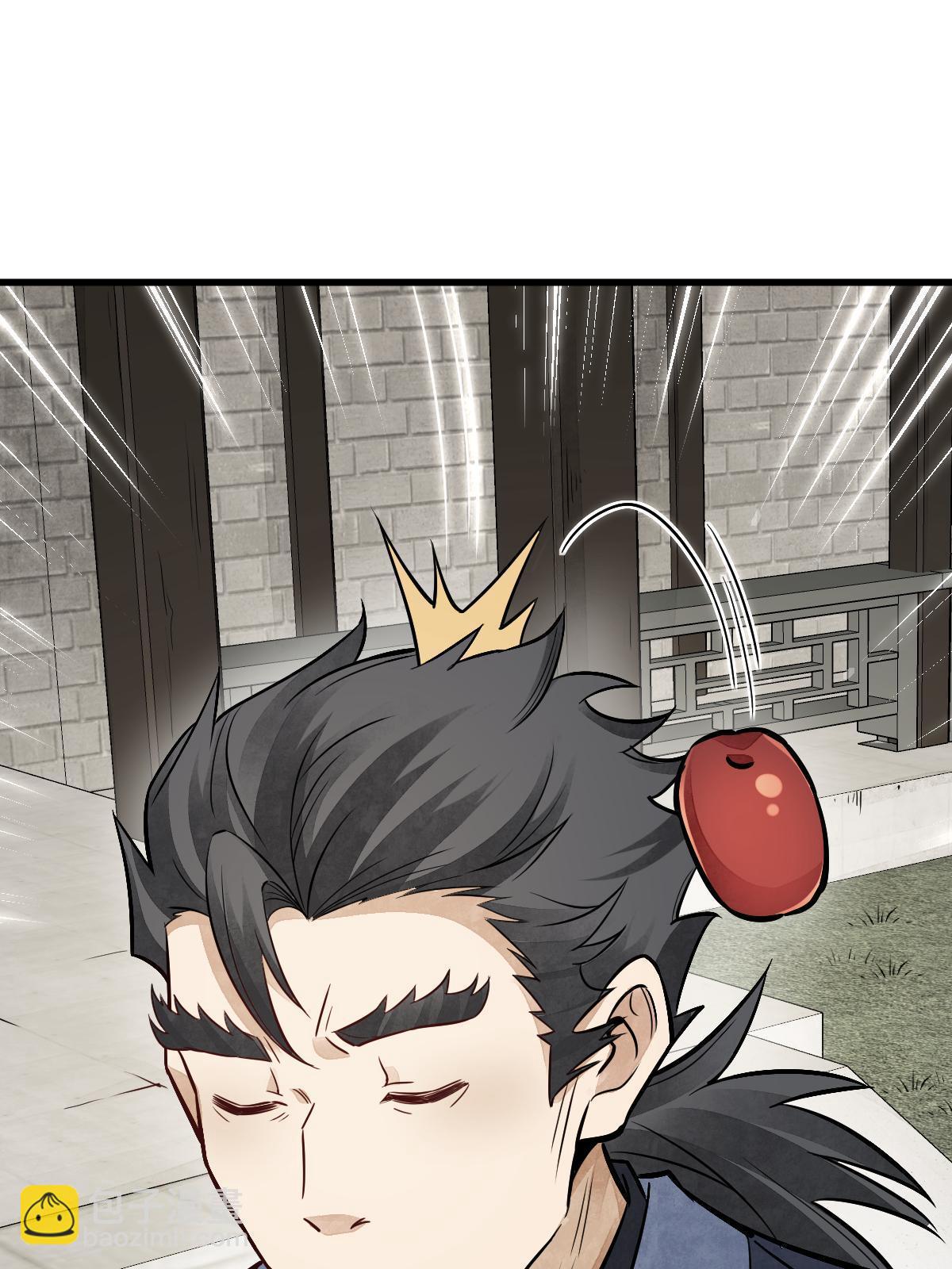 第141话(1/2)-第143话