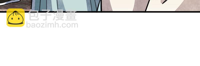 第147话(1/2)-第149话