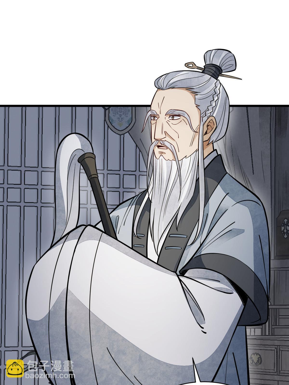 第151话(1/2)-第153话