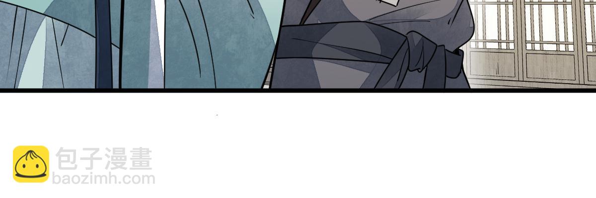 第155话(1/2)-第157话