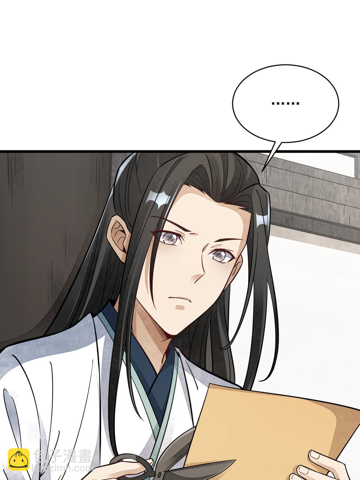 第155话(1/2)-第157话