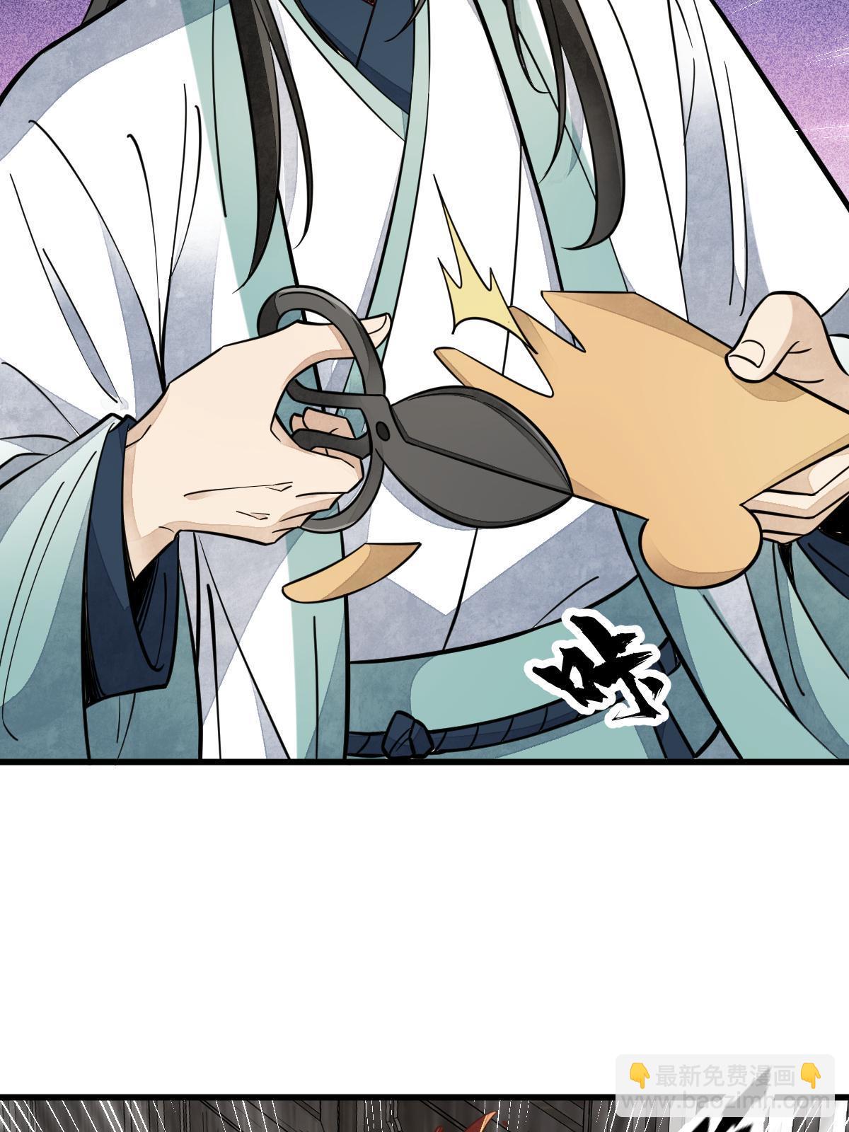 第155话(1/2)-第157话