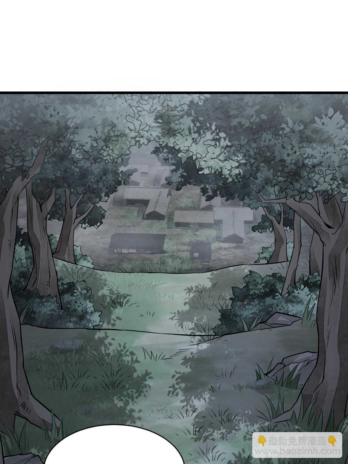 第157话(1/2)-第159话