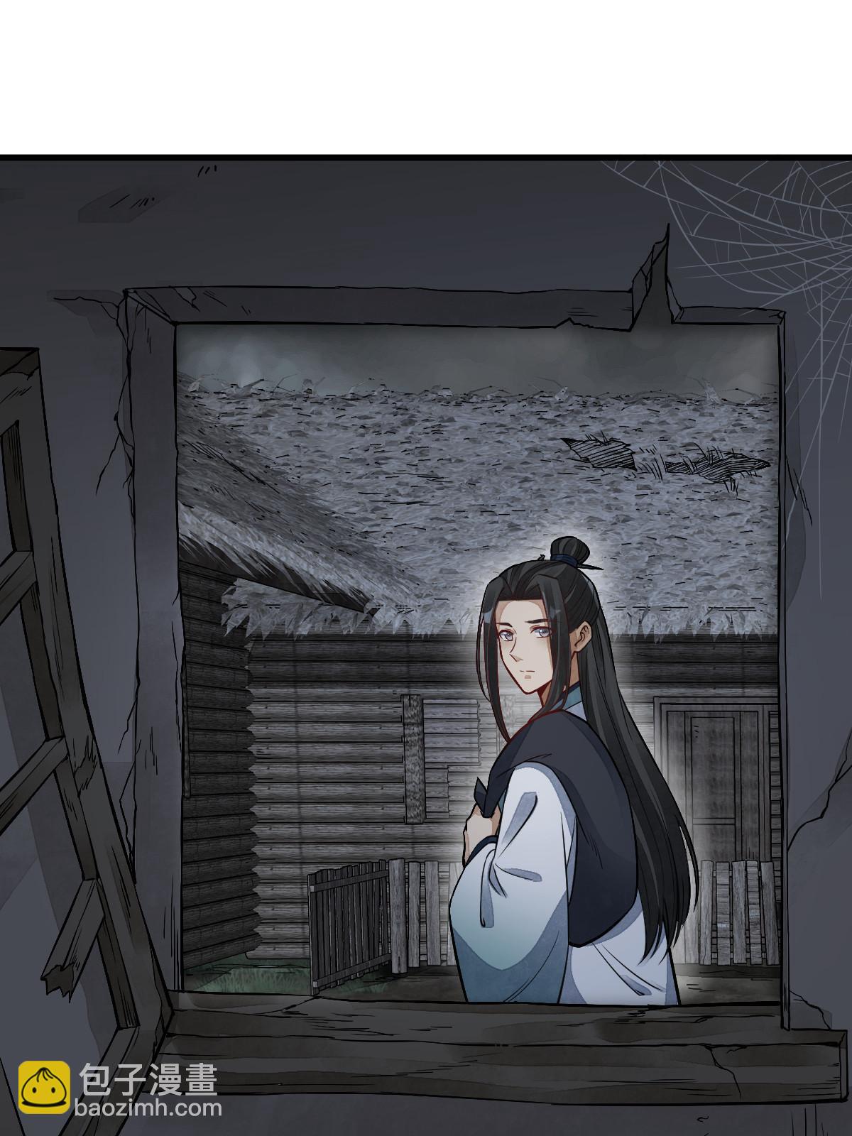第157话(1/2)-第159话