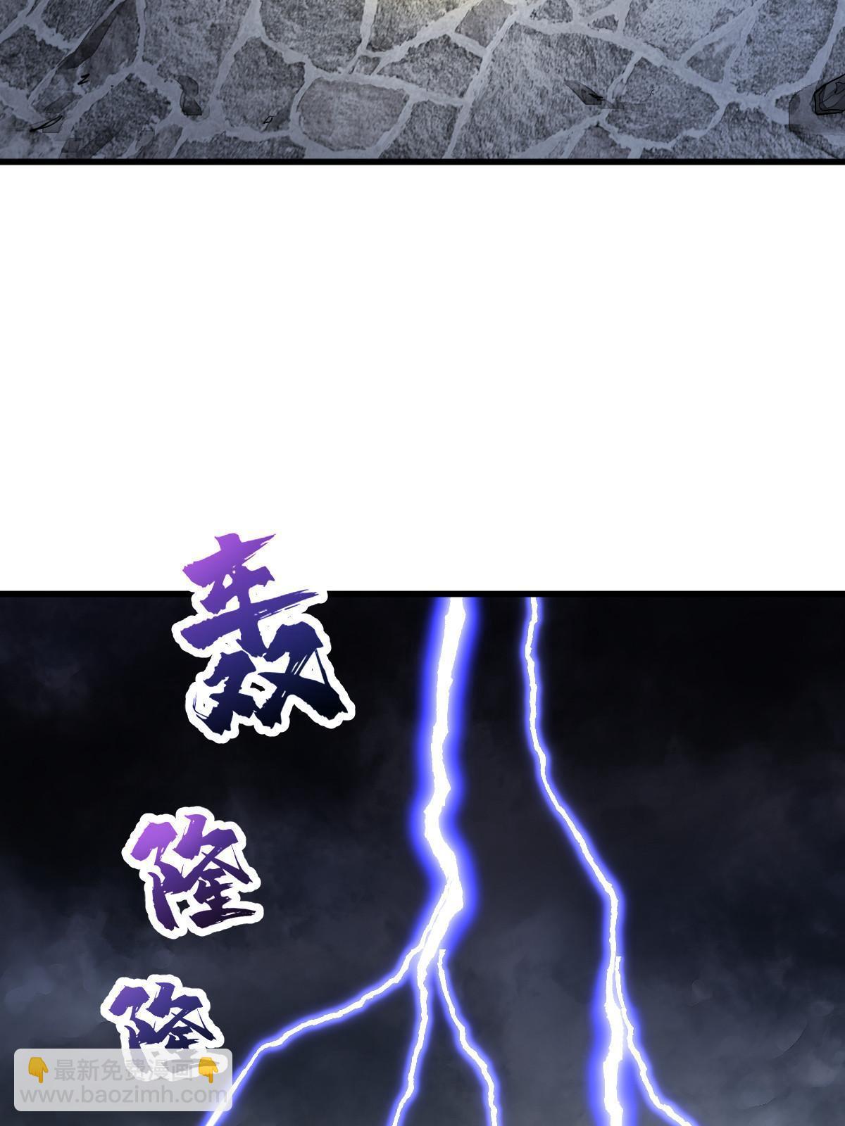 第157话(1/2)-第159话