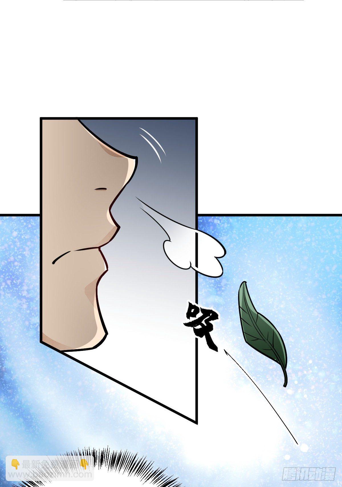 第16话(1/2)-第17话