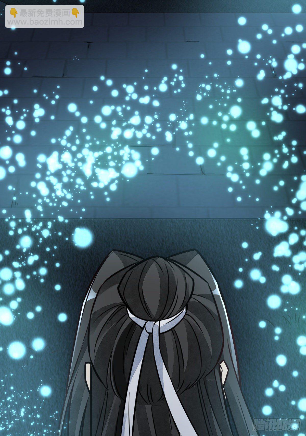 第16话(1/2)-第17话