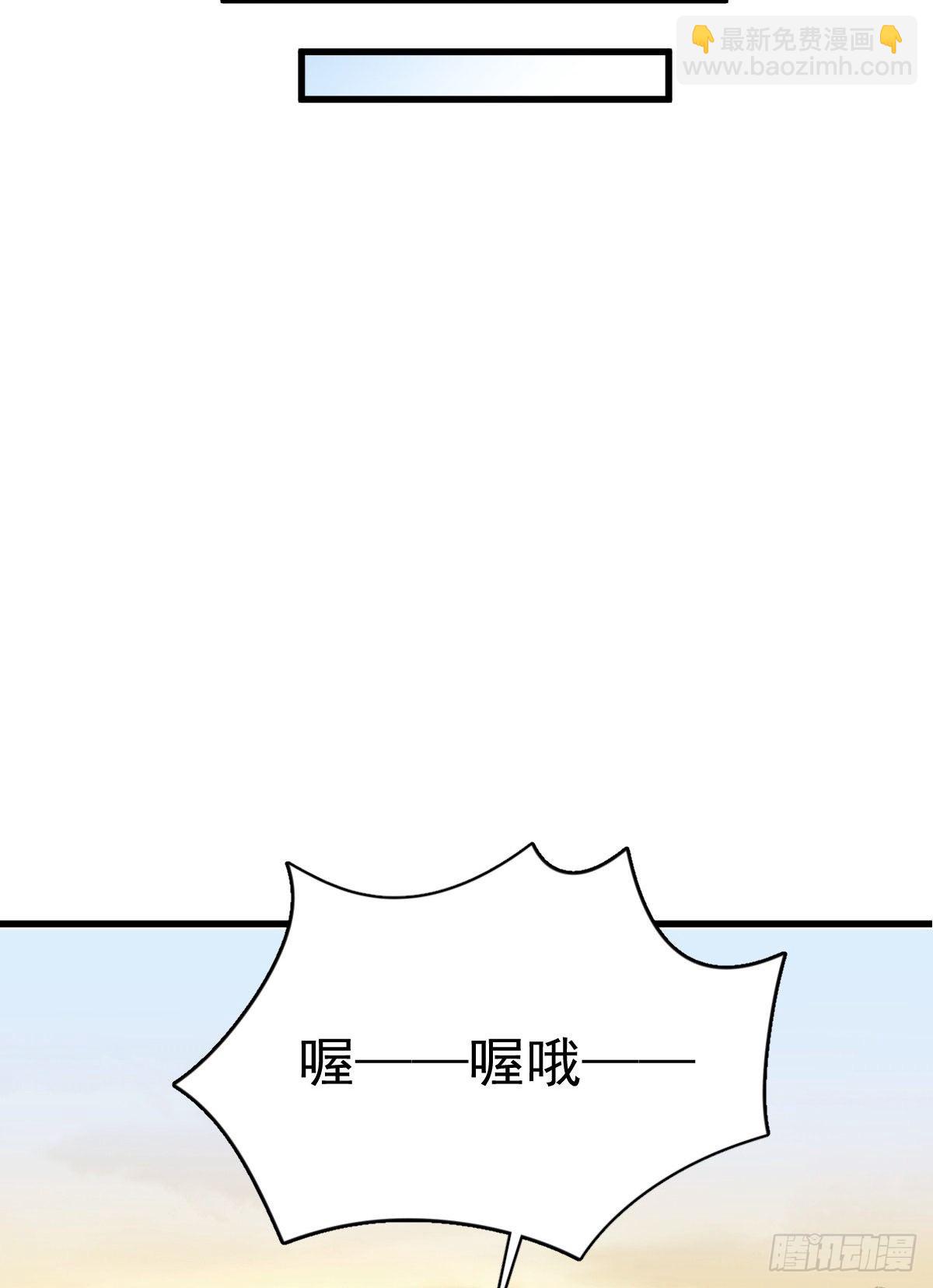 第16话(1/2)-第17话