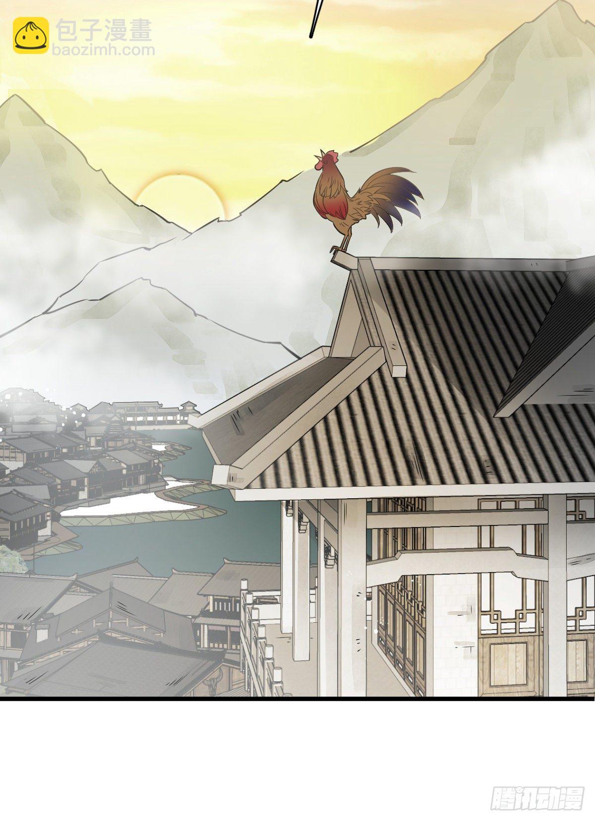第16话(1/2)-第17话