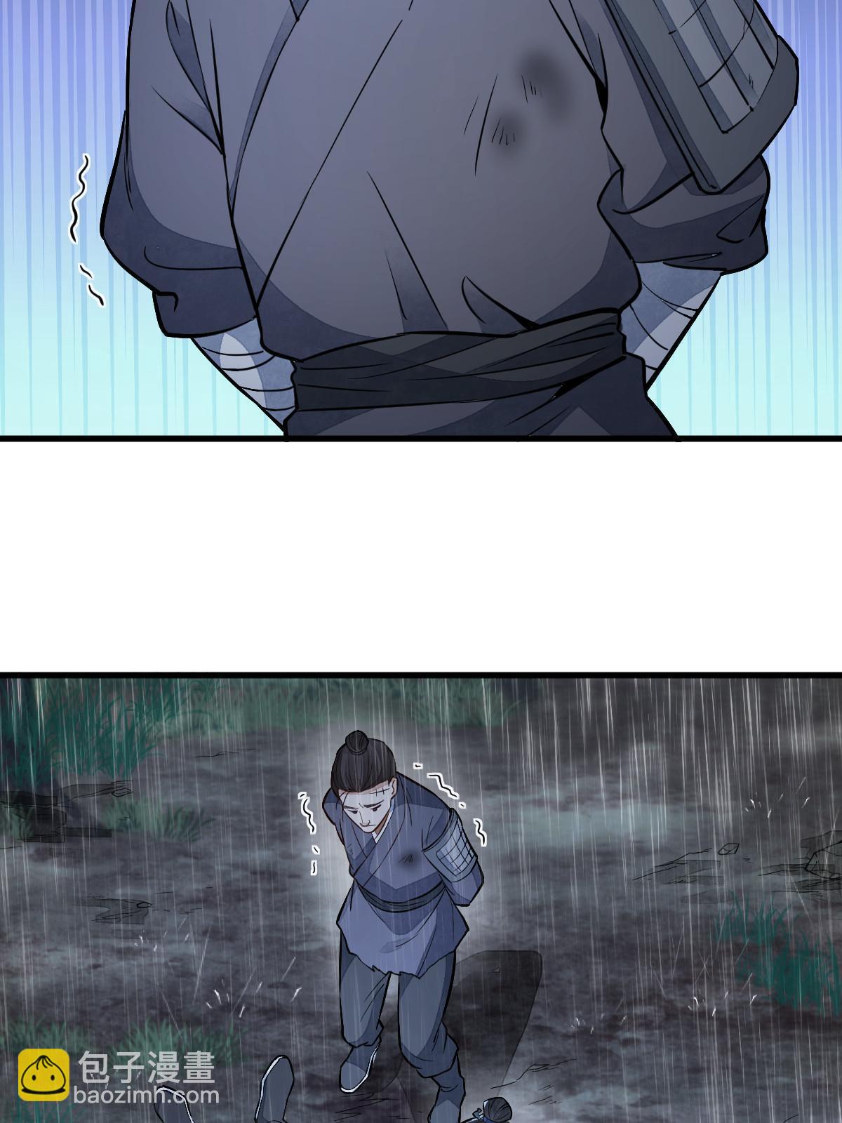 第159话(1/2)-第161话