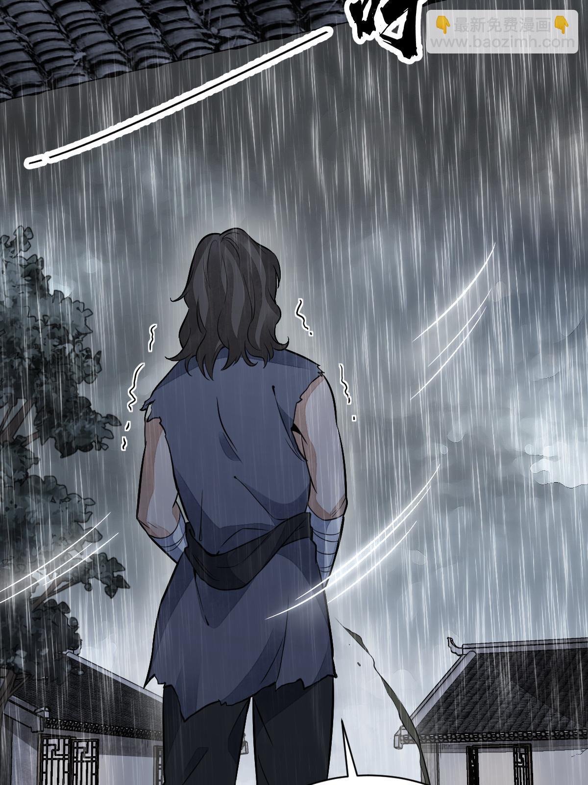 第159话(1/2)-第161话