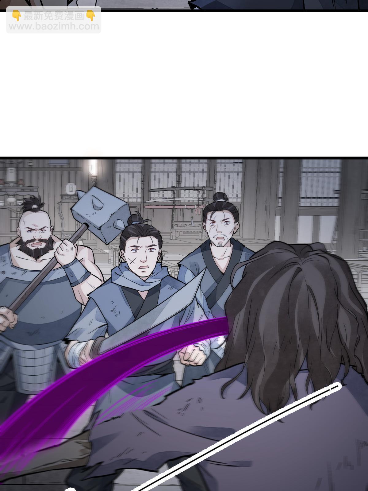 第159话(1/2)-第161话