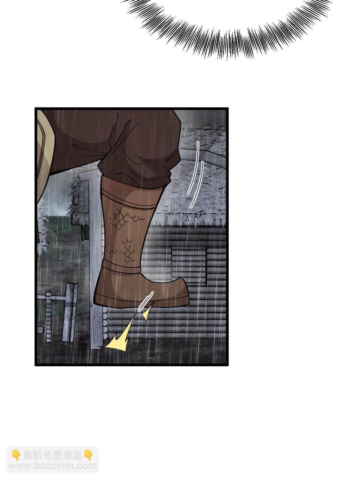 第161话(1/2)-第163话