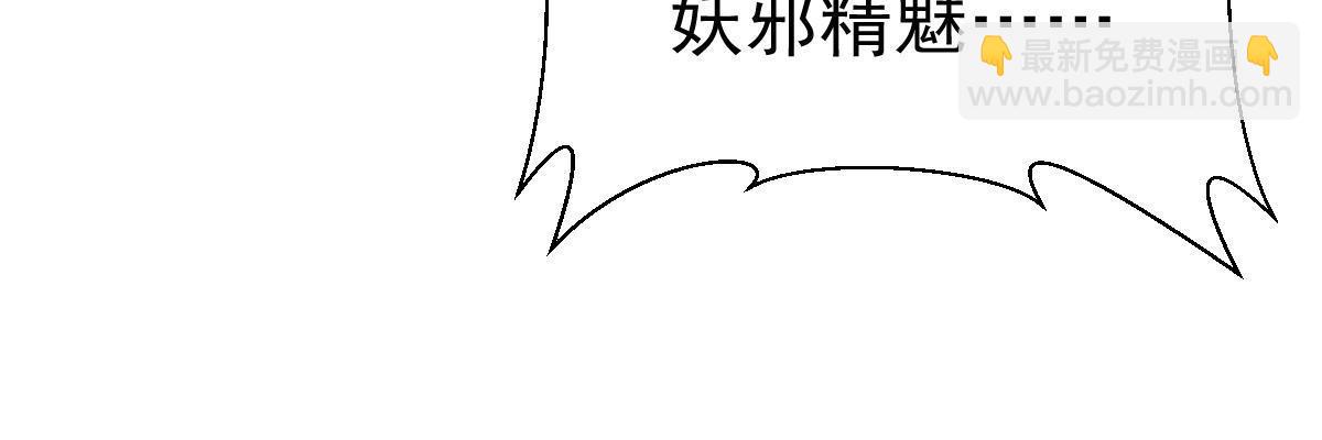 第161话(1/2)-第163话
