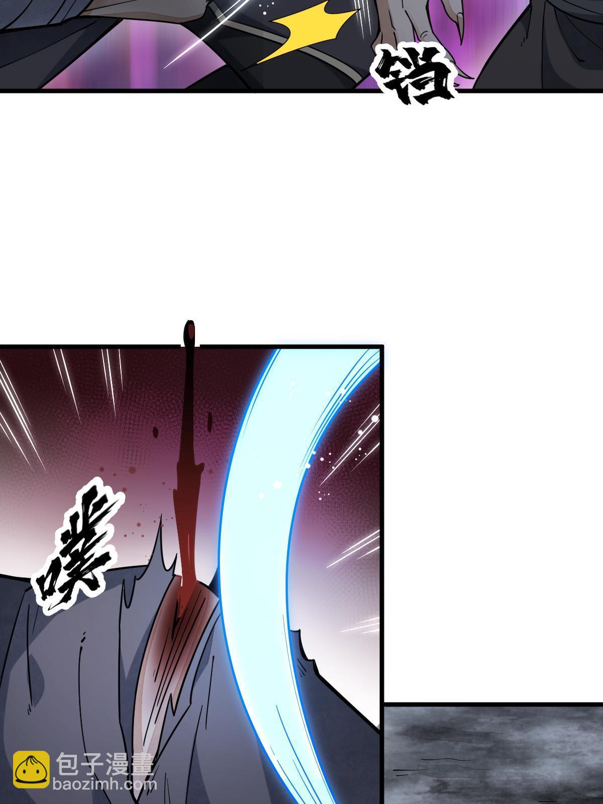 第165话(1/2)-第167话