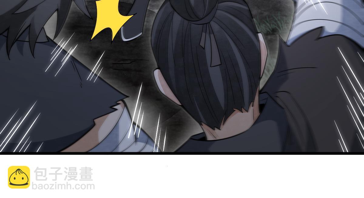 第165话(1/2)-第167话