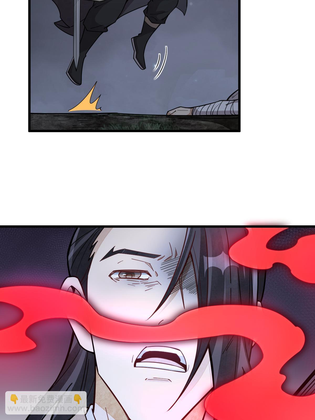 第165话(1/2)-第167话