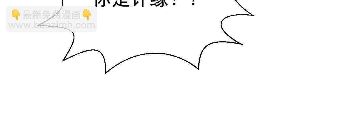 第165话(1/2)-第167话