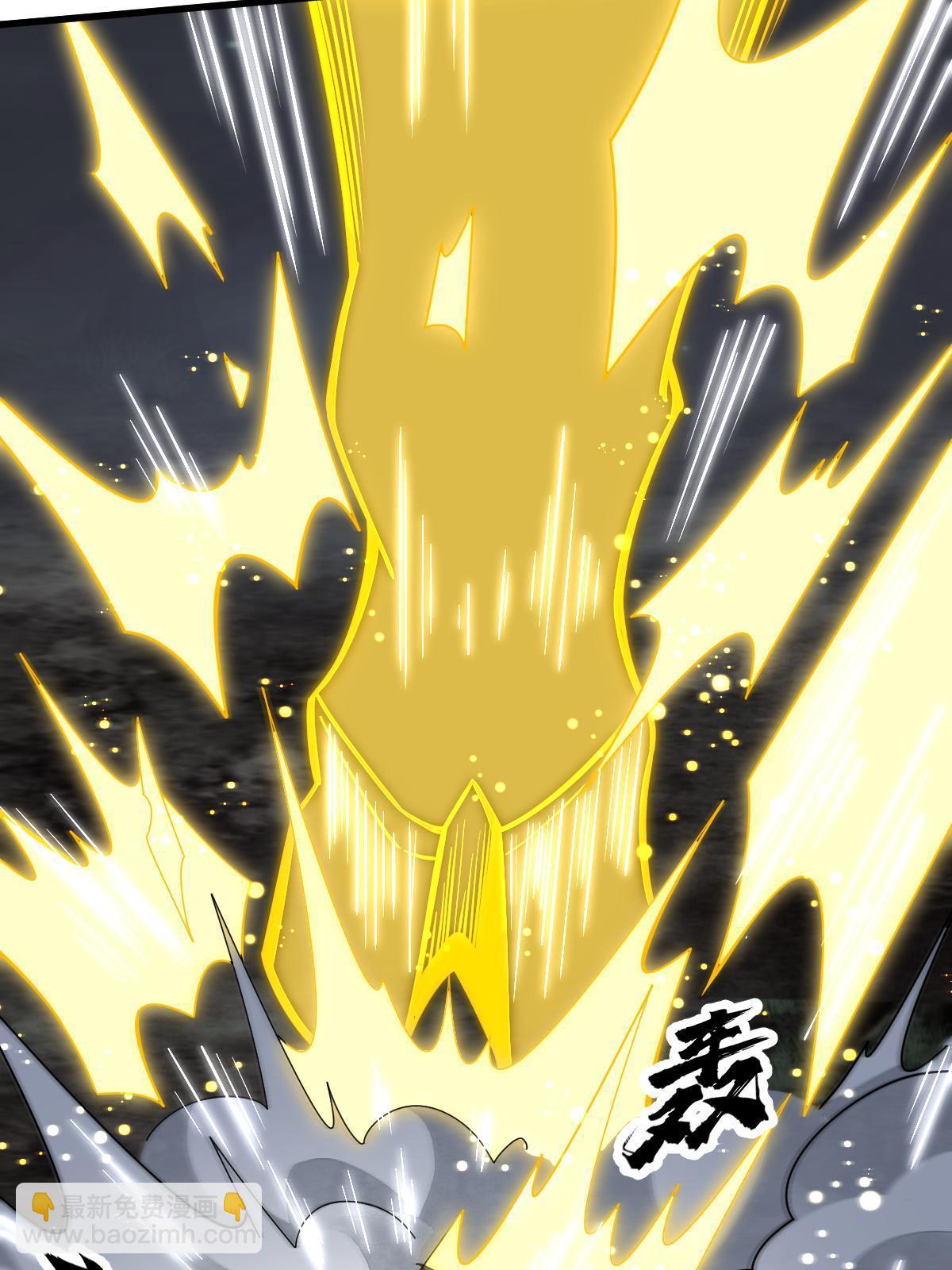 第165话(1/2)-第167话
