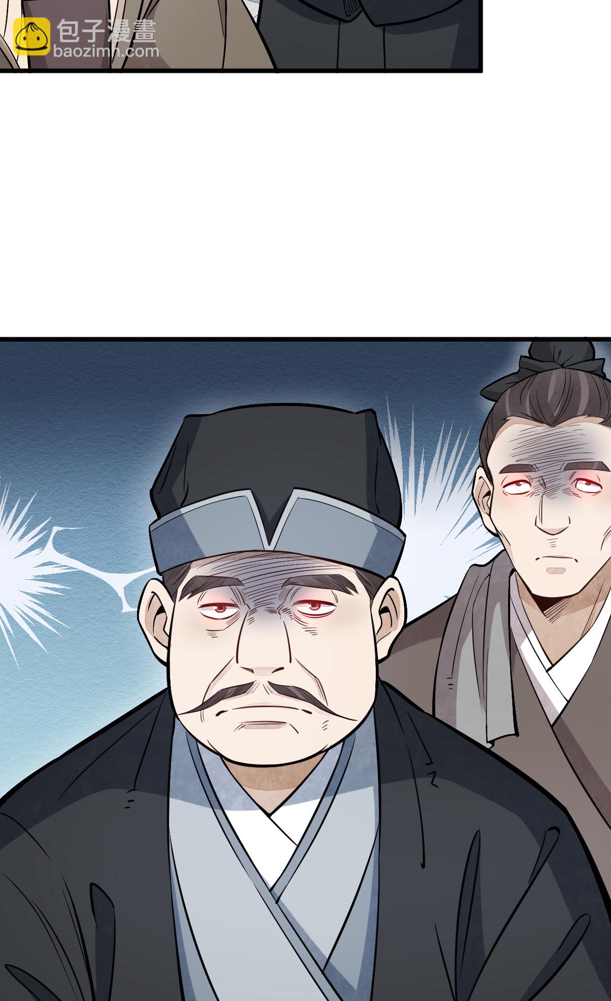 第169话-第171话