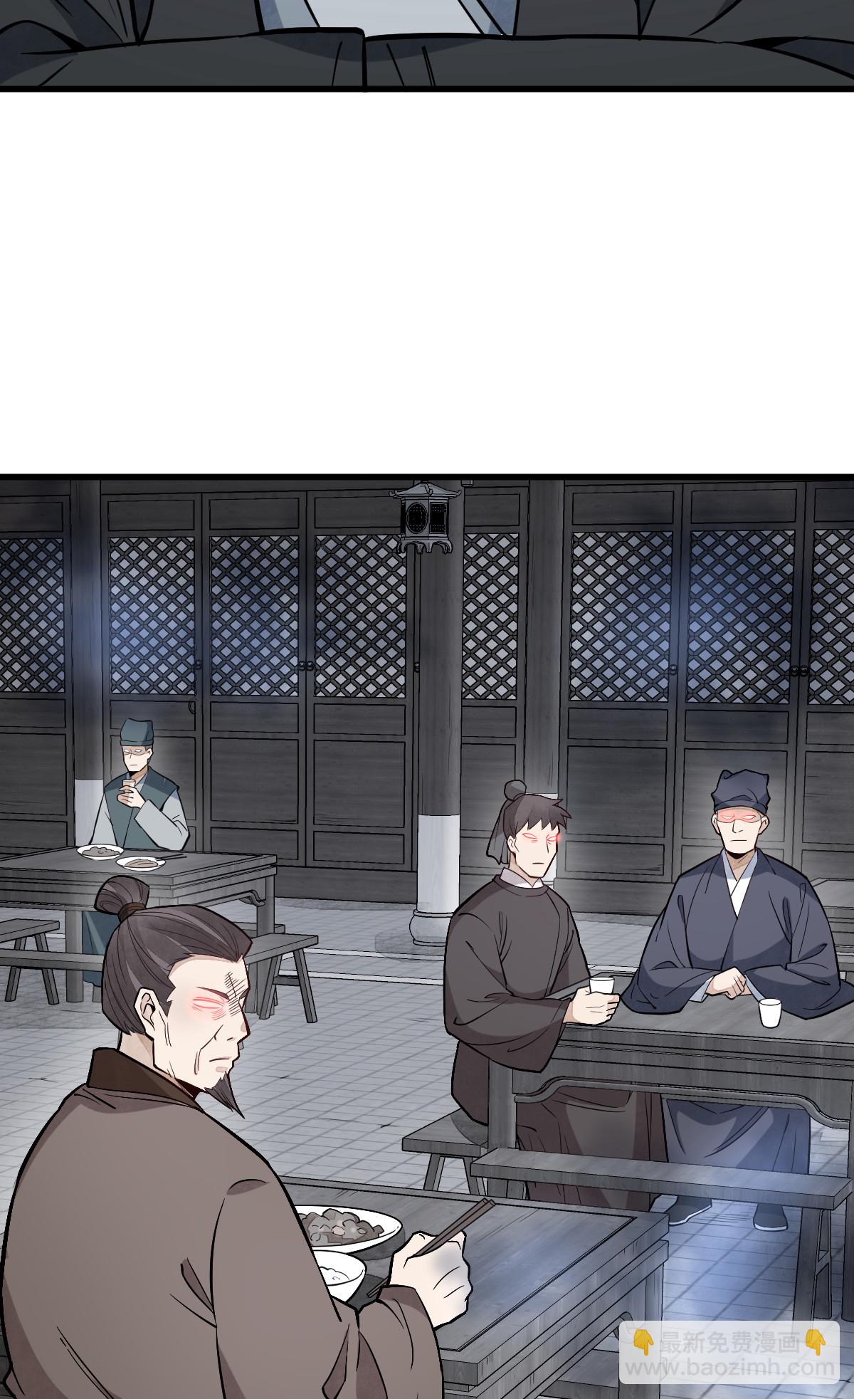 第169话-第171话