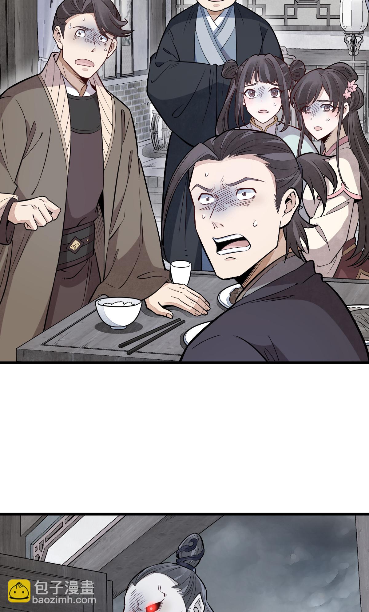 第169话-第171话